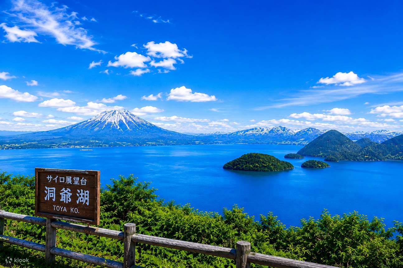【湯谷】 Hokkaido Day Trip | Lake Toya, Noboribetsu, Niseko] Mt. Yotei, Mt